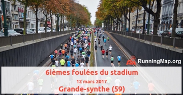 6ièmes foulées du stadium 2017